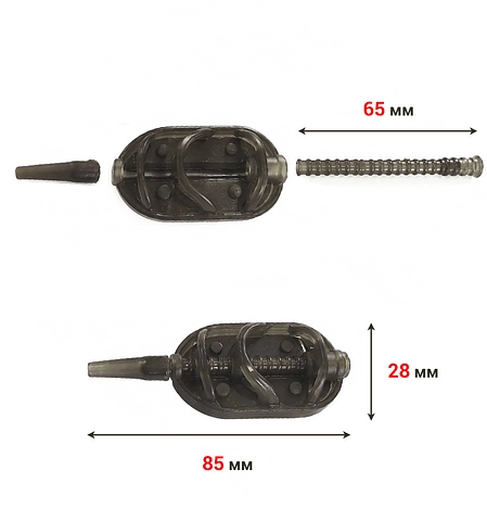 Годівниця флет-метод Fast Change Arc Flat S 28х85 мм 50 гр.