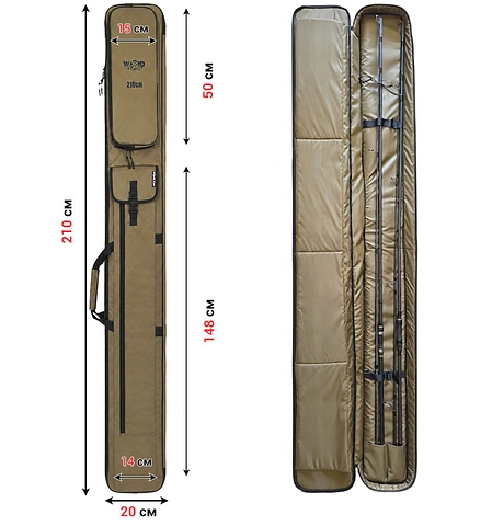 Чохол для вудилищ World4Carp Rod Sleeve 210